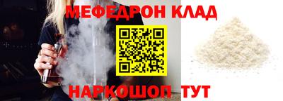 марихуана Бугуруслан
