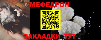 apvp Бийск