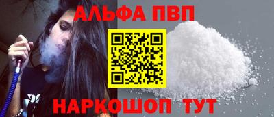 мяу мяу мука Бузулук