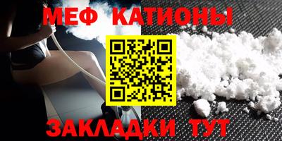 марихуана Бугуруслан