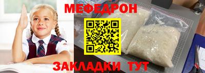 марихуана Бугуруслан