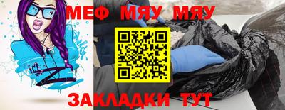 apvp Бийск