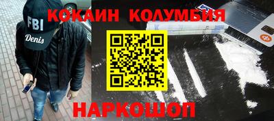 мяу мяу мука Бузулук