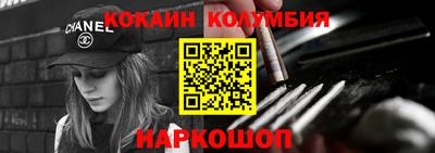 марихуана Бугуруслан