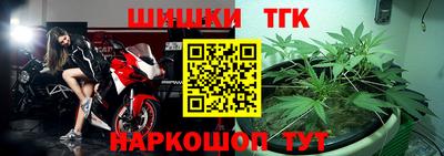 COCAINE Беслан