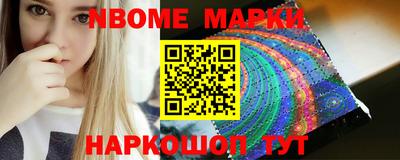 COCAINE Беслан