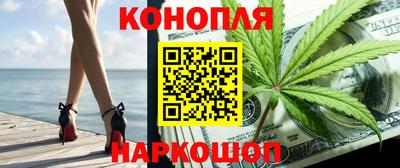 мяу мяу мука Бузулук