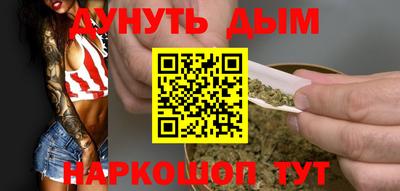 прущий лед Берёзовский