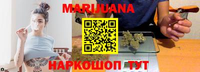 наркотики Будённовск