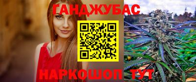 apvp Бийск