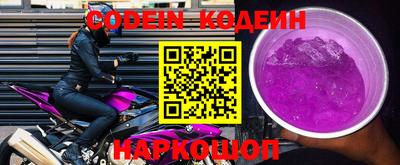 apvp Бийск