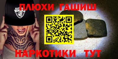 apvp Бийск