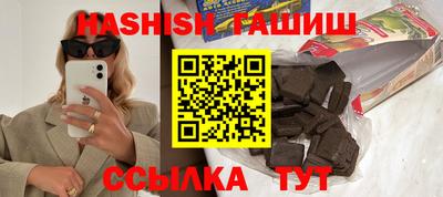 мяу мяу мука Бузулук