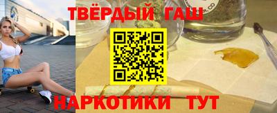 COCAINE Беслан