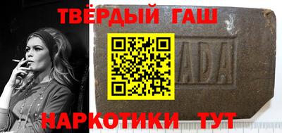 apvp Бийск