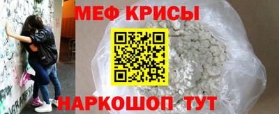 COCAINE Беслан