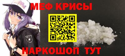 COCAINE Беслан