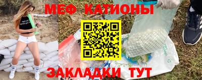 COCAINE Беслан