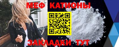 apvp Бийск
