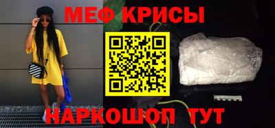 марихуана Бугуруслан